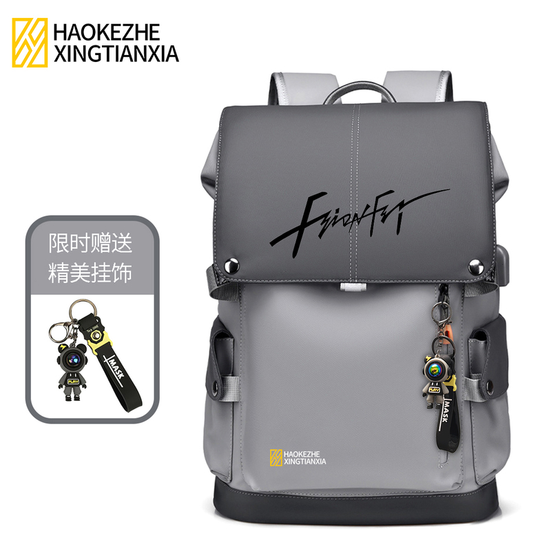 New Trendy Backpack for Men, Outdoor Travel Men's Backpack, Casual Commuting Computer Bag, Large Capacity Boys' School Bag