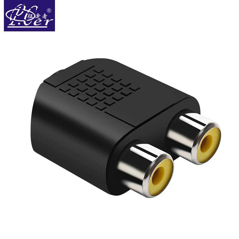 Traveller 3 5 - turn Double Lotus to the Audio Line Connector AV - Part TV Sound plug