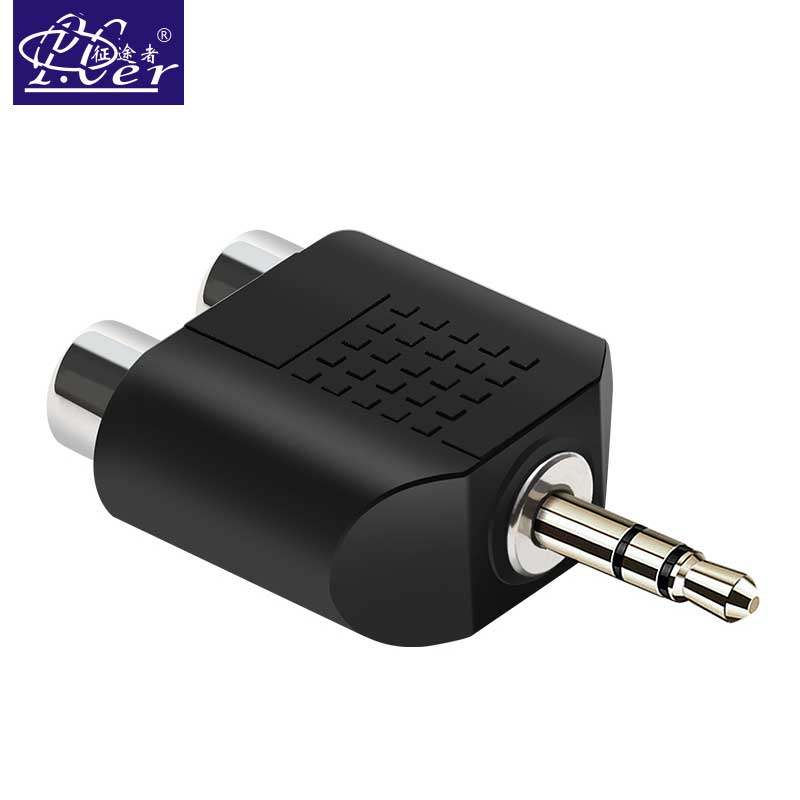 Journeyman 3 5 - turn Double Lotus Connector 1 - 2 audio line RCA mobile phone desktop computer joint discharge box