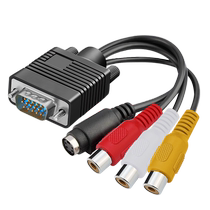 The expedition vga to av Lotus cable with s terminal head computer to TV connection video set-top box video cable
