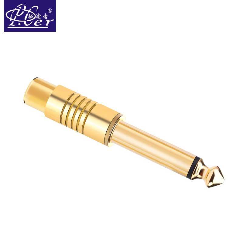 The Expedition Single Track 6 5 Turn AV Lotus Audio Wire Plug Flat Mixer Power Amplifier Rca Interface