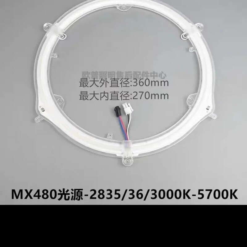 Suitable for Op Led Control Device Power Rectifier Op-Dy220-60-450Cc-Tt Suitable for Op Led Control Device Power Rectifier Op-Dy220-60-450Cc-Tt