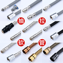 Pull-out tap hose accessories Stainless Steel Water Pipe basin Kitchen Tap Flex Tube Stretch tube suction pull tube