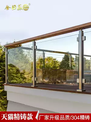 Tempered glass stair handrail railing guardrail balcony outdoor terrace 304 stainless steel railing glass handrail