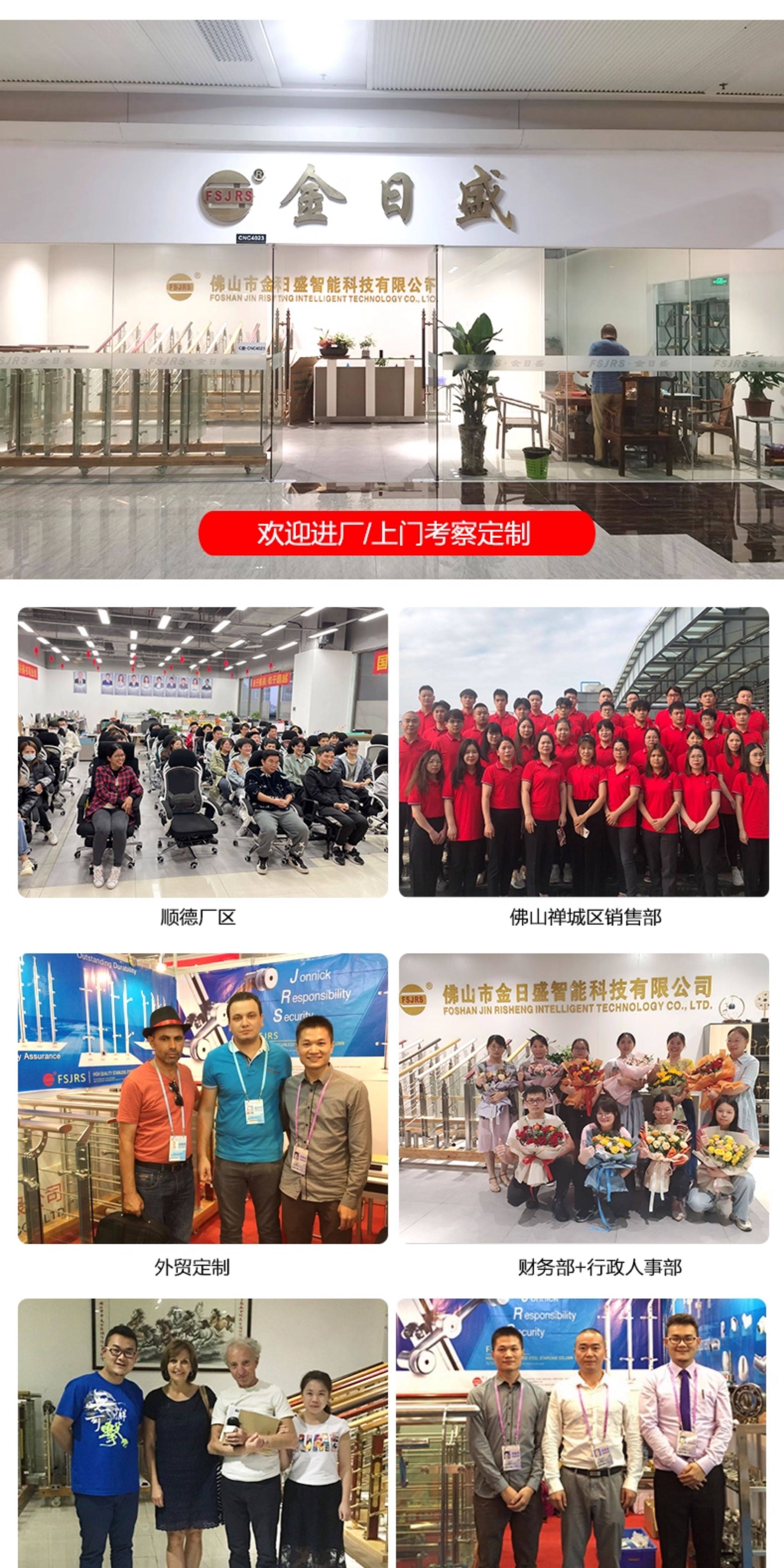 Лестничные перила 楼梯扶手护栏 玻璃扶手栏杆不锈钢阳台护栏室外现代简约u型槽栏杆 Fsjrs