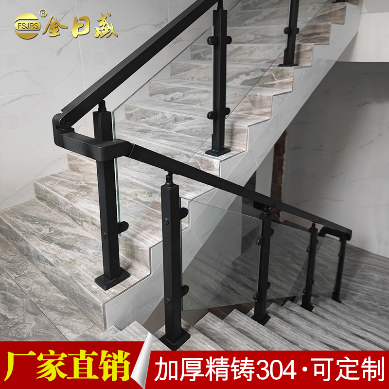 Balcony guardrail Stair handrail Glass attic railing Stainless steel indoor and outdoor columns Black simple modern fashion