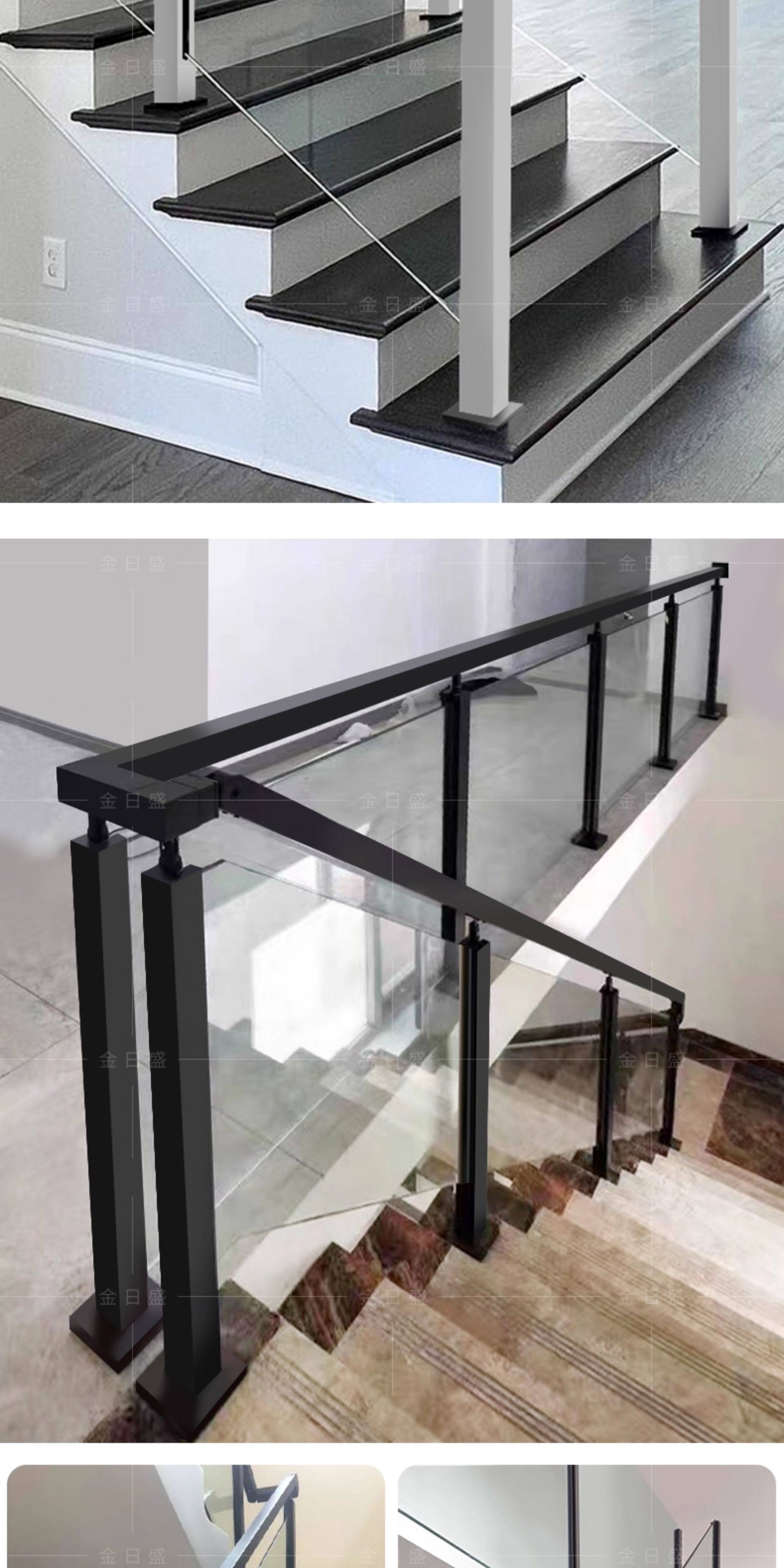 Лестничные перила 楼梯扶手护栏 玻璃扶手栏杆不锈钢阳台护栏室外现代简约u型槽栏杆 Fsjrs