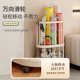 Corner Dirty Laundry Basket with Wheels, Double-Layer Storage Rack, Household Movable Partitioned Laundry Basket