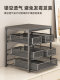Pull-Out Storage Rack Bar Counter Coffee Machine Organizer Layered Tea Bag Capsule Storage Box with Drawer Countertop Display Rack