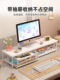 Computer Monitor Stand, Desktop Display Riser, Extended Monitor Base, Laptop Stand