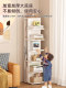 Wooden Bookshelf Storage Rack Children's Floor-Standing Bookcase Integrated Wall-Mounted Narrow Gap Grid Rack Home Storage Cabinet