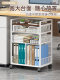 Printer Storage Rack, Movable Multi-Layer Storage Shelf, Office Under-Desk Floor-Standing Storage Cabinet, File Organizer Rack