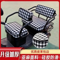 Three-wheeler Cushion Cover Waterproof Full Bag All Season Universal Summer Leisure Car Seat Cover Seat Cover Customizable Non-slip Cover