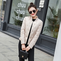 School uniforms Divine Instrumental Junior High School Students Party Hitch Winter Warm Liner Down Cotton Clothes Teen Girls Over Winter