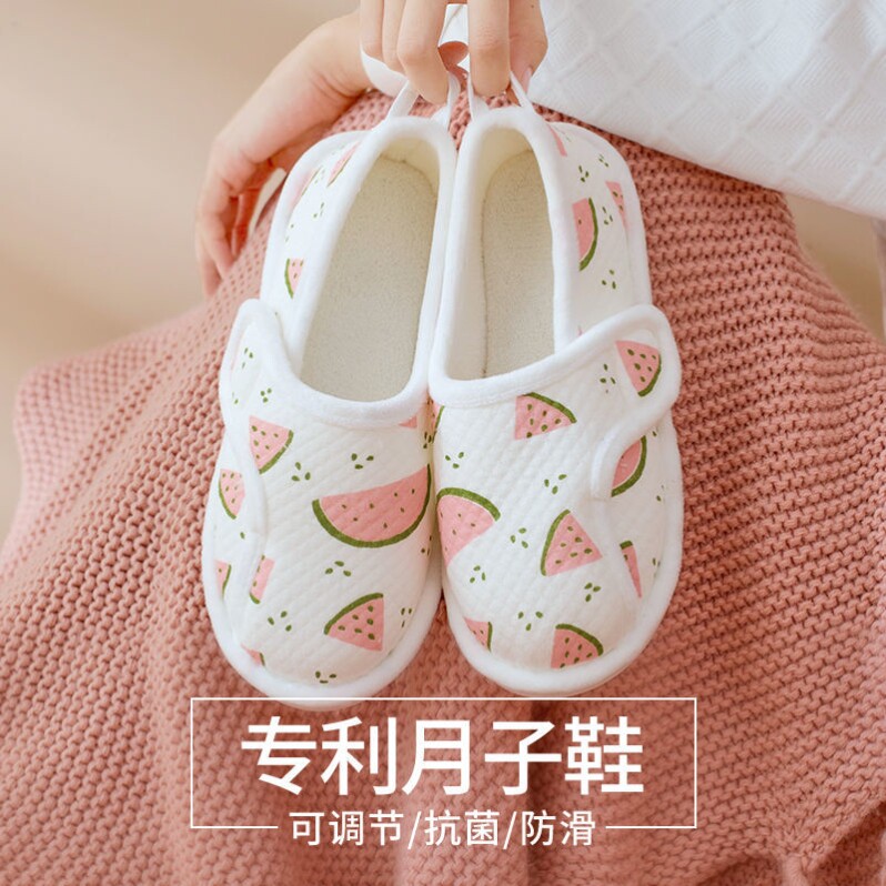 Pregnant woman edema shoes one foot pedal spring autumn and winter outside wearing comfort and warm fashion 100 hitch soft bottom easy shoes small crowdshoe
