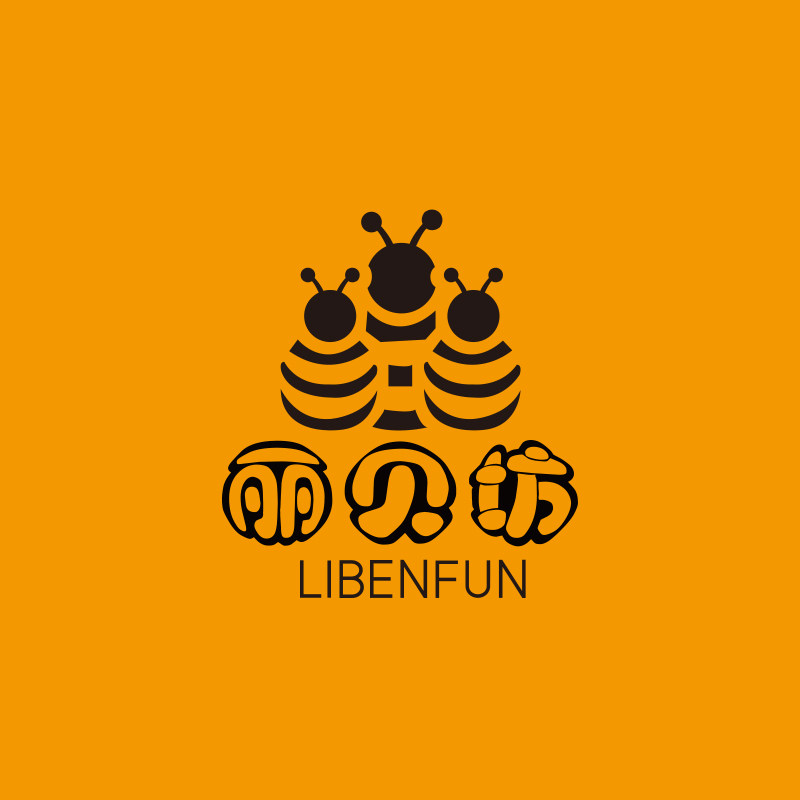 LIBENFUN箱包店的LOGO