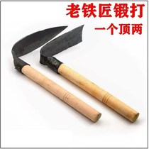 Farmhouse dual-use small hoe Pine Soil Gardening Flowers Seed Vegetable Hoe Grass Home Digging Thickened Small Hoe Head Home Small