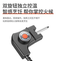 BBQ shabu-shabu all-in-one pot home multi-function shabu-shabu grill grilled barbecue plate electric barbecue oven smoke-free house can be used conveniently