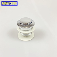 Одна кнопка