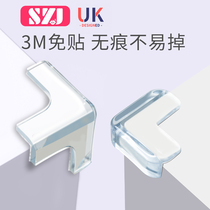 Table corner anti-collision corner strip corner edge patch protective cover child safety anti-bump table silicone corner protector soft range hood