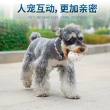 Собачья игрушка -устойчивый укусить игрушки с большими собаками лабрадо, кусать зубы, игрушки пастуха, кусать большую собаку, чтобы облегчить душные артефакты