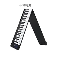 Черный английский без источника питания