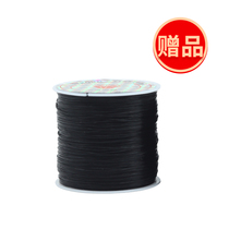 Gift: 1 roll of the same hair receiving line (no single shot)