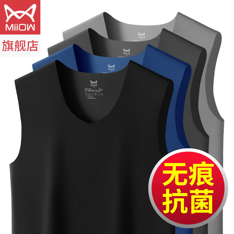 Cat person warm vest men's gush with heat-free men's underwear for undershirt upper body blouses for winter