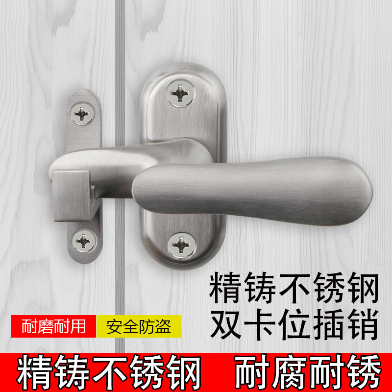 Lija hair door buckle 90-degree barn door lock Divine Instrumental Pull Door Lock Room Door Move Door Lock Buckle Latch Bolt Type Door Bolt