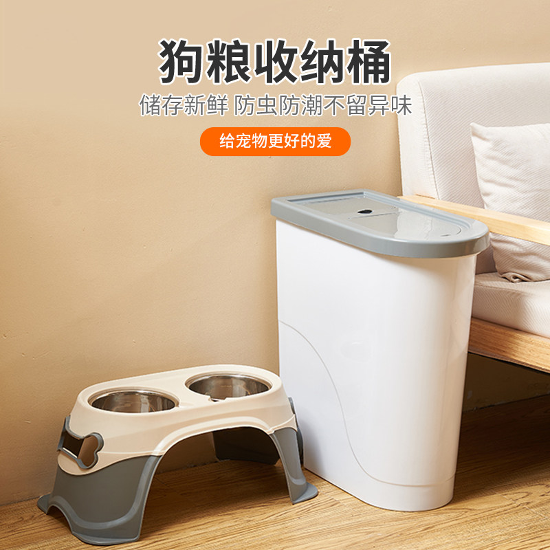 Leisube Pet Storage Barrel Dog Food Box Storage Barrel Cat Food Box Moisture-proof containing case storage tanks Sealed Storage