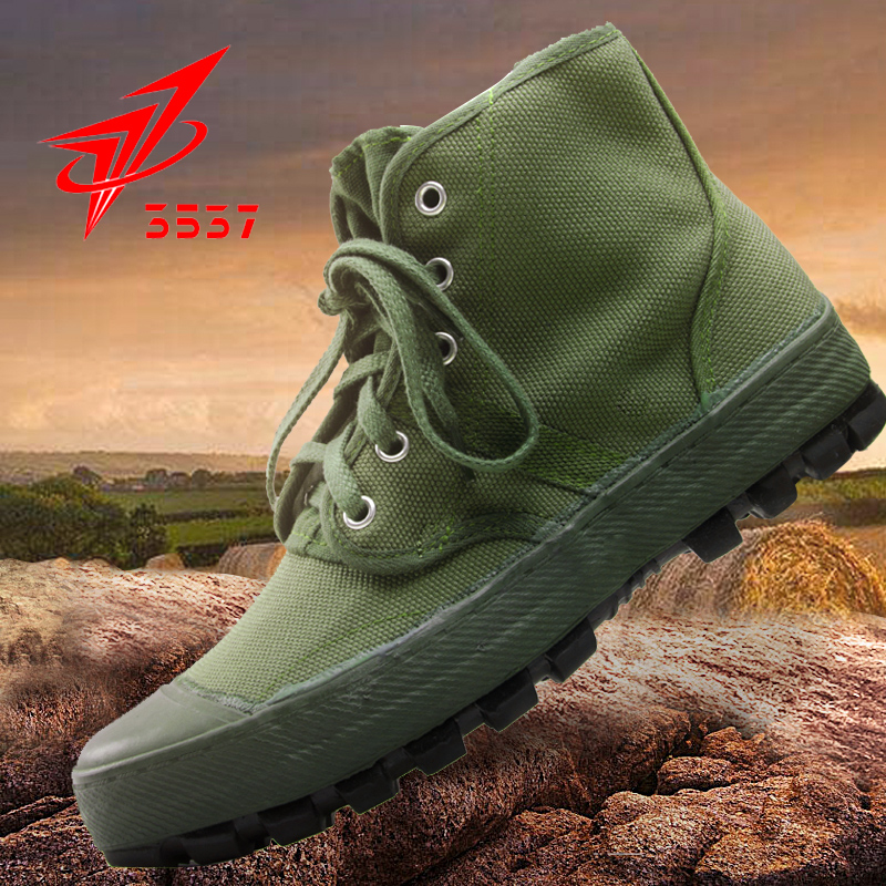 3537 Emancipation Shoes Men's High Help Non-slip Wear and Labor Shoe shoes Civil work shoes Canvas Yellow Rubber Shoes Outdoor Shoes-Taobao