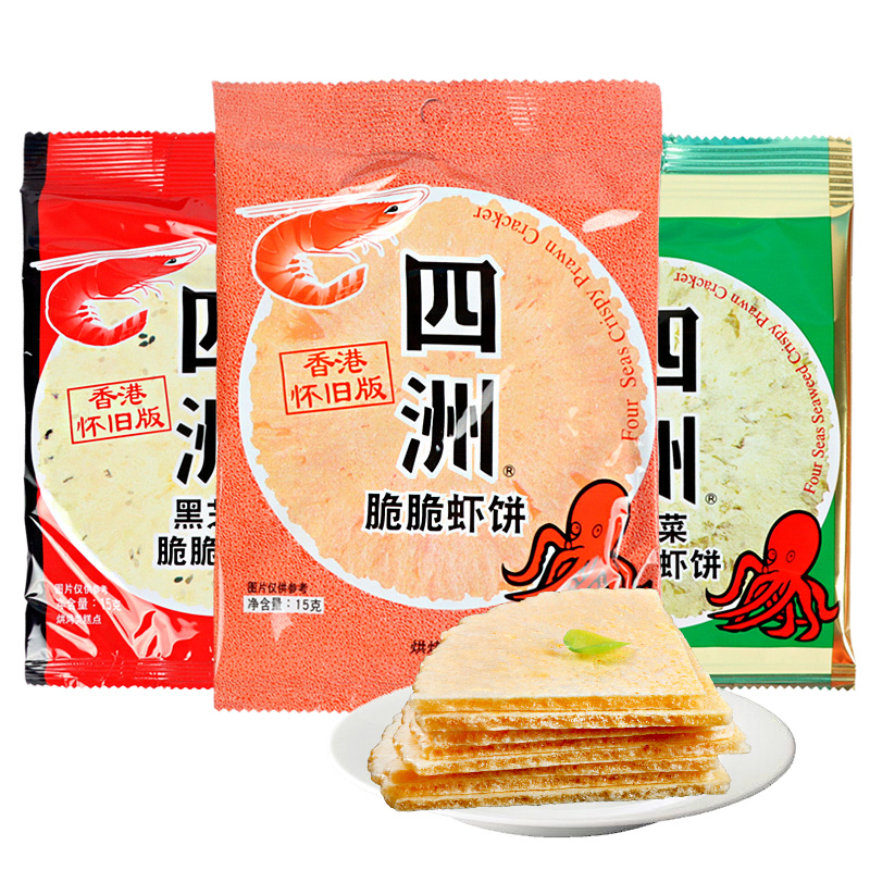 Four Continents Crisp Shrimp Cake 8090 When I was nostalgic for old snacks, memory childhood Four canton Purple Vegetable Shrimp Films not being fat