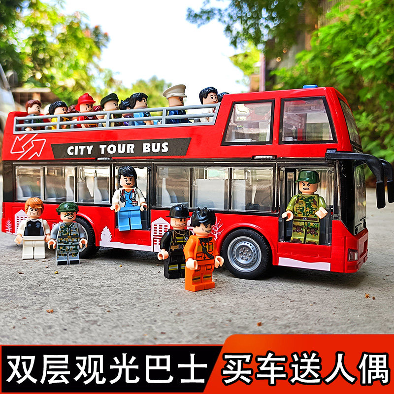 Children's bus Toys Large number of doors open bus model emulated baby bus double layer convertible