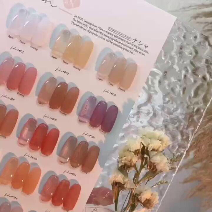 NSN Yifan 24-color ice-penetrating nail polish set water-sensing ice muscle popular jelly nude color nail shop coloring