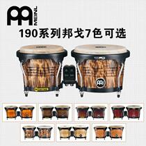 Send Bongo frame MEINL McElbongo drums 6 3 4 inches 8 inch African drummer bongo bongo FWB190LB