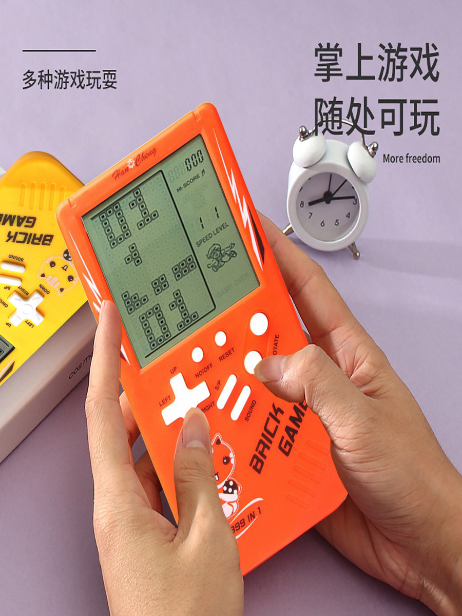 2025 New Classic Large-Screen Authentic Tetris Game Console Handheld Extra-Large Old-Fashioned Childhood Nostalgic Retro Elementary School Intelligence Development Toy Snake Game Portable Rechargeable Handheld Console