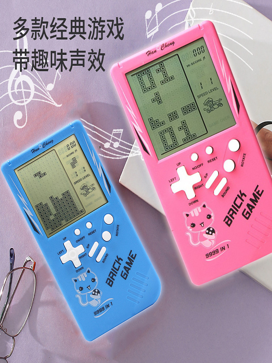 2025 New Classic Large-Screen Authentic Tetris Game Console Handheld Extra-Large Old-Fashioned Childhood Nostalgic Retro Elementary School Intelligence Development Toy Snake Game Portable Rechargeable Handheld Console