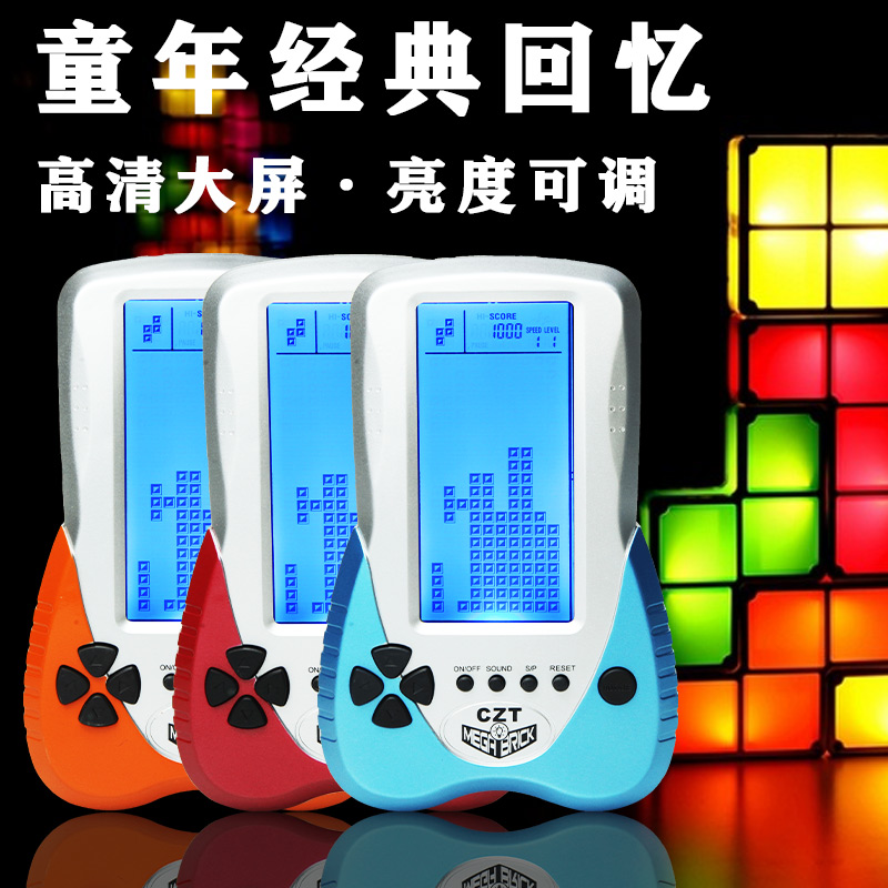 4 1 inch large screen high-end blue light plug headphone charging with nostalgic classic palm Upper Russia Tetris machine old vintage old vintage old old children puzzle toy gift palm machine Russia Tetris machine