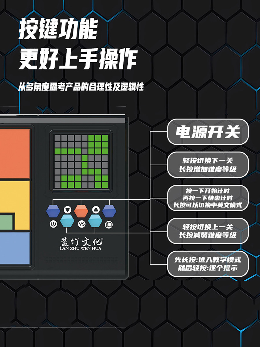 Super Block Puzzle Intelligent Electronic Educational Toy for Children, Magnetic Number Logic Thinking Training Puzzle Advanced Edition for Boys Aged 6-12, 10 Number Intelligence Brain Game Machine