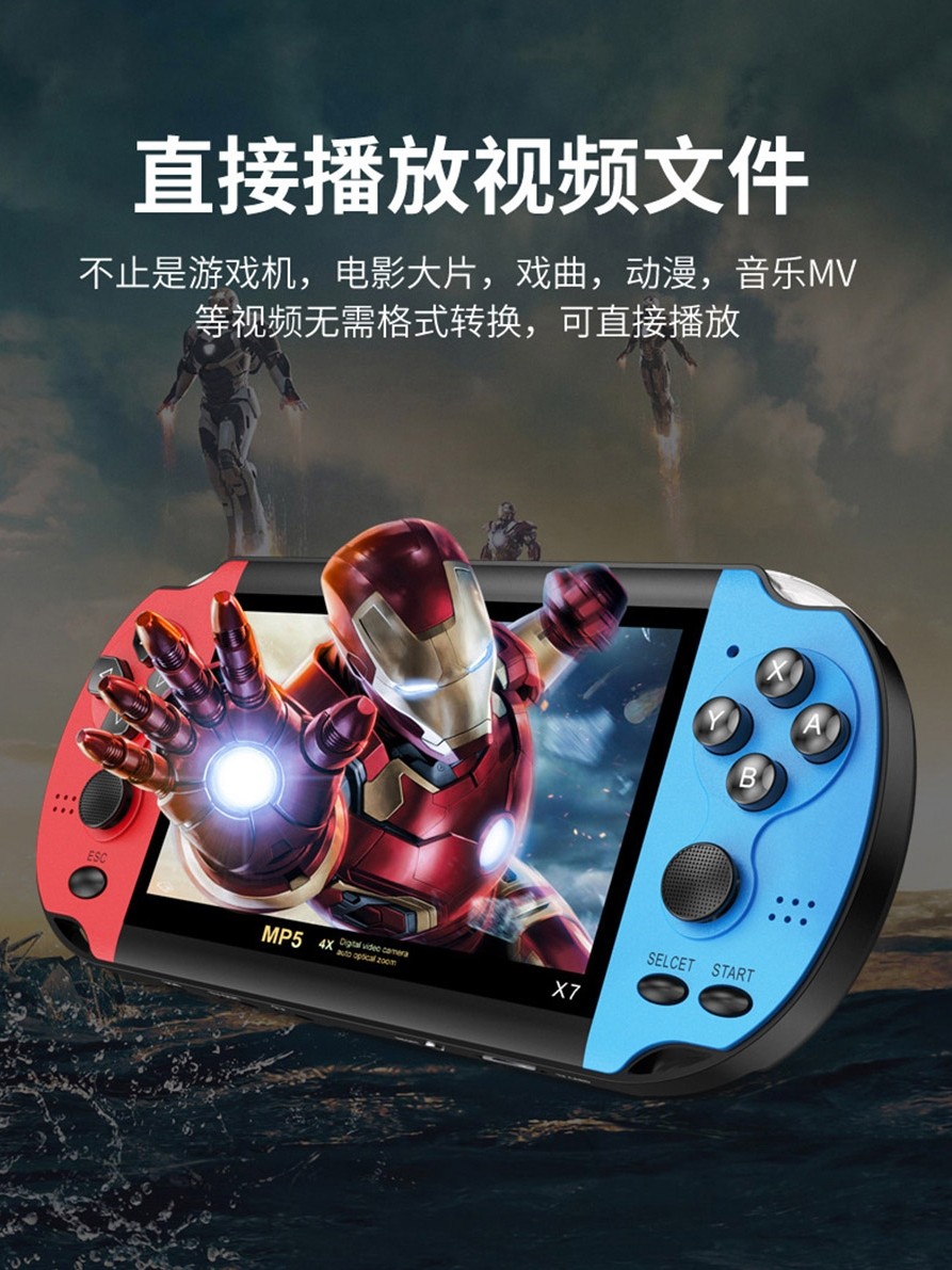 5.1inch Large-Screen Nostalgic Handheld Arcade Console with Joystick, Rechargeable, New Model for Children and Students, Journey to the West, Plants Vs. Zombies, Three Kingdoms, Connect to Tv, Classic Simulator Game Console