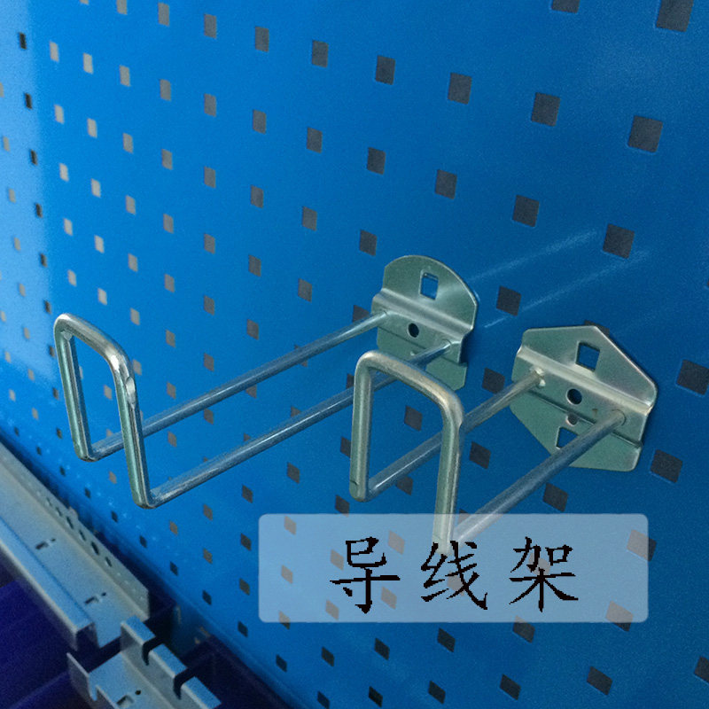 Dongle Board Square Hole Shelf Five Gold Tools Lead Hook Accessories Material Rack Steam Repair Workshop Rack Finishing Line-Taobao