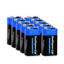 Doublepow 1-10PCS 9 volt battery 9V Disposable Carbon Multim