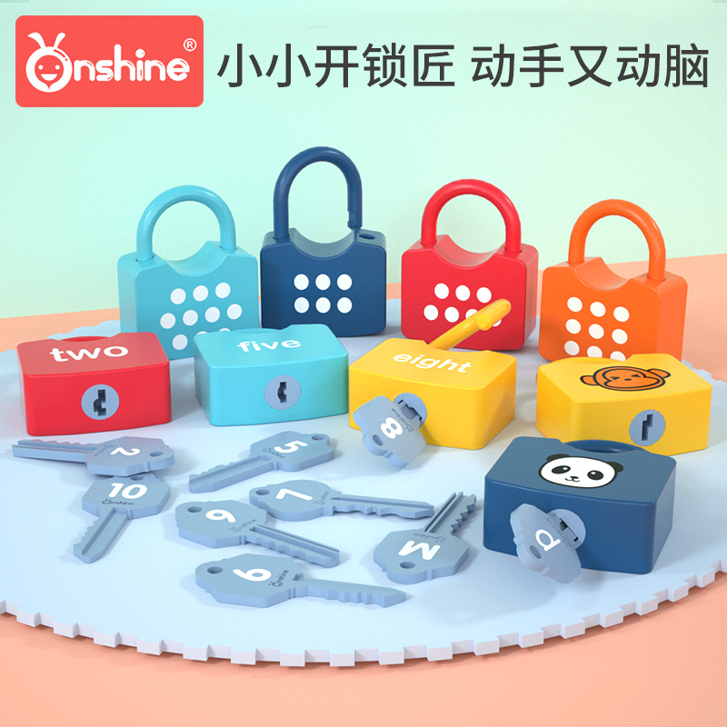 Childhood Unlimited Child unlocking toys 2-year-old baby Number of letters Key pairing Kindergarten Early teaching Puzzle Aids