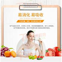 In May 26 Germany Floradix iron iron tablets children pregnant women and adults iron supplement 84 tablets red iron portable