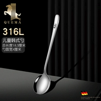 316 Antibacterial-Middle Номер взрослые/дети (1 установка) 2021 Новая модель