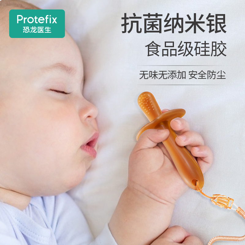 Babies grinding teeth toys for 4 - 6 months or more can bite silicone boiled boiled anti - handed artifacts