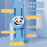 Детский ростомер, детская мультяшная наклейка на стену