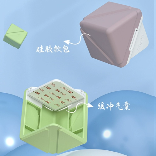 Накладки на углы, защитный чехол, защита от столкновений