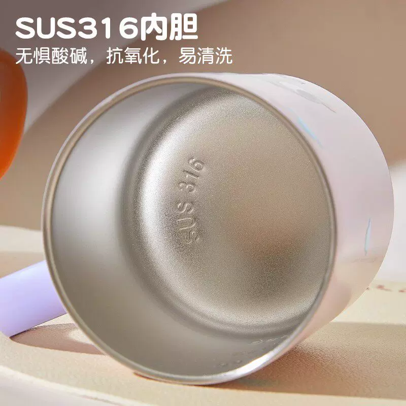 Дисней Зоотопия терм mug 316L нержавеющая сталь кружка детская вода кружка домашняя открытая кружка антипадение