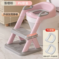 【Обновление и расширение】 Vier Powder 【Двойная подушка PU Рекомендация по замене подушки !!】 Новый треугольник стабильный